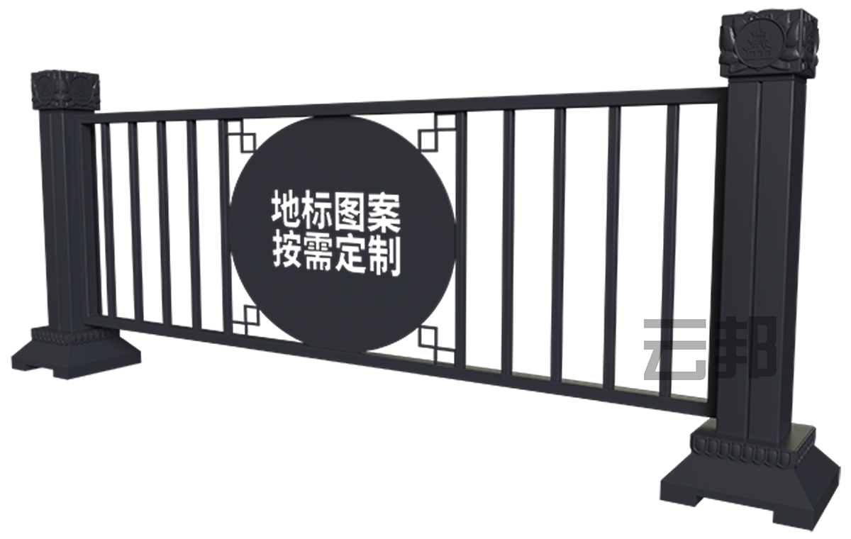 云邦