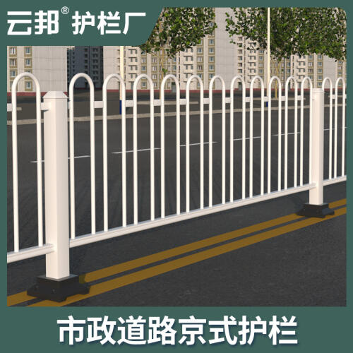 商品主图