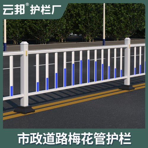 商品主图
