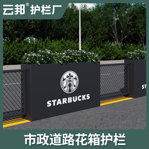 商品主图
