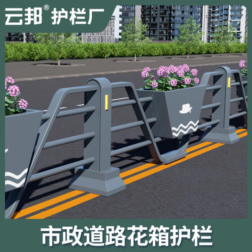 商品主图