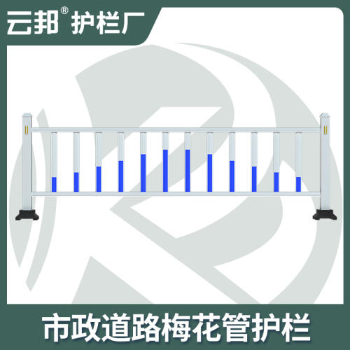 商品主图