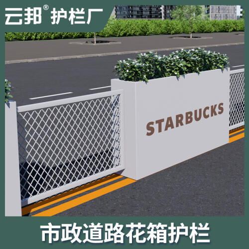 商品主图