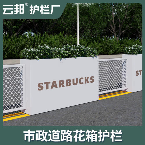 商品主图