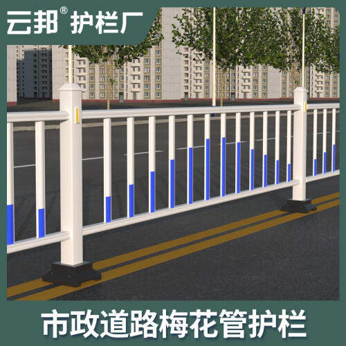 商品主图