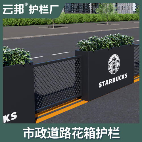 商品主图