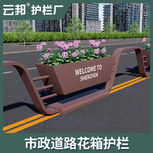 商品主图