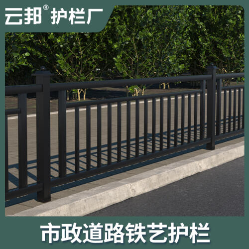 商品主图