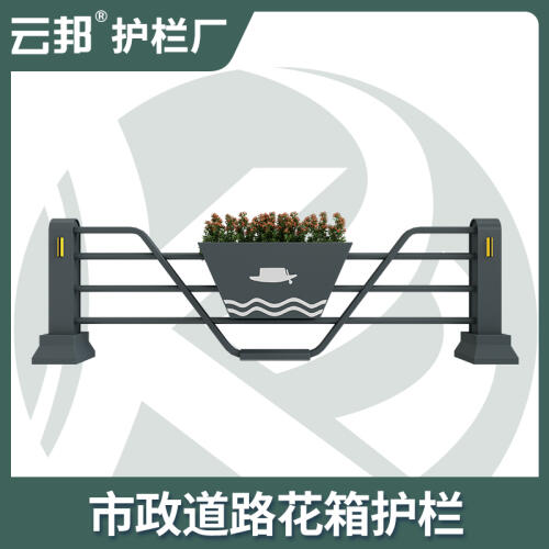 商品主图