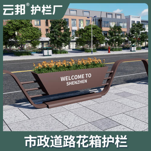商品主图