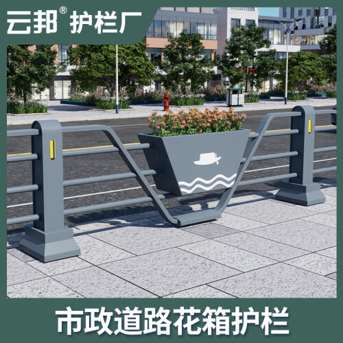 商品主图