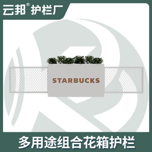 商品主图
