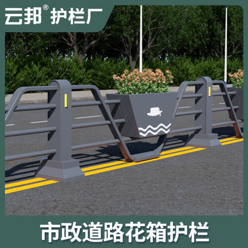 商品主图