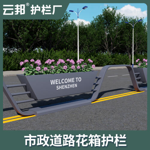 商品主图