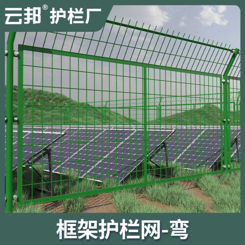 商品主图