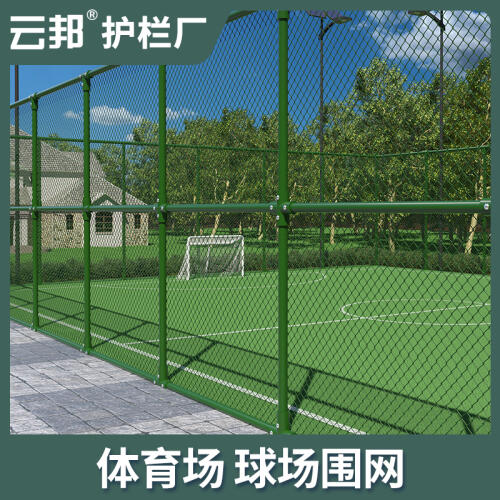 商品主图