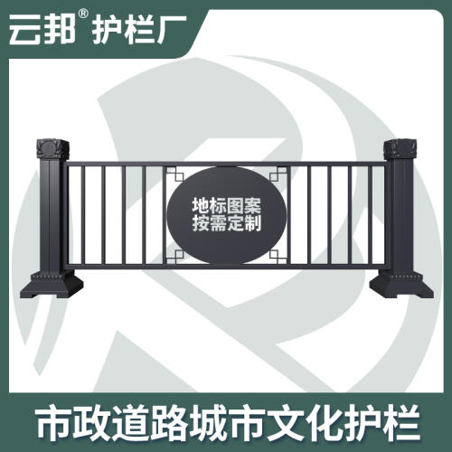 商品主图