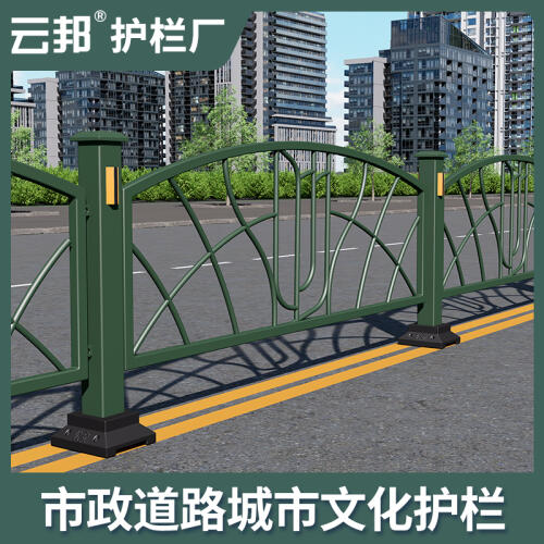 商品主图