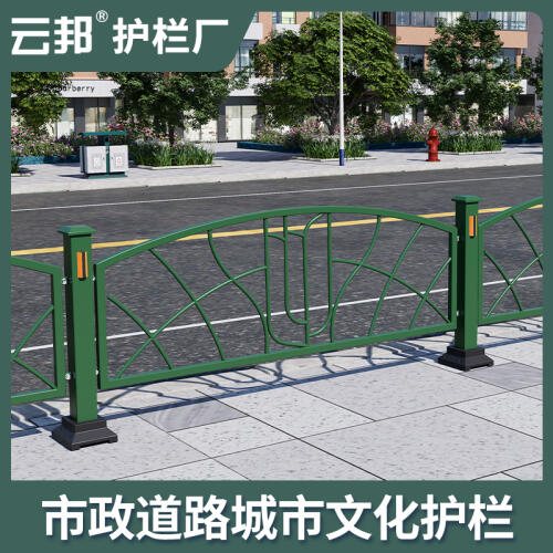 商品主图