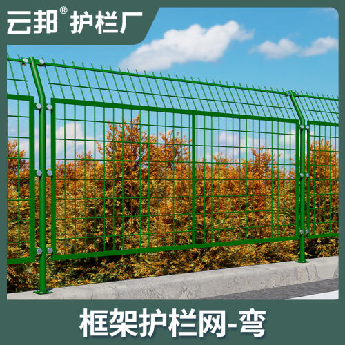 商品主图