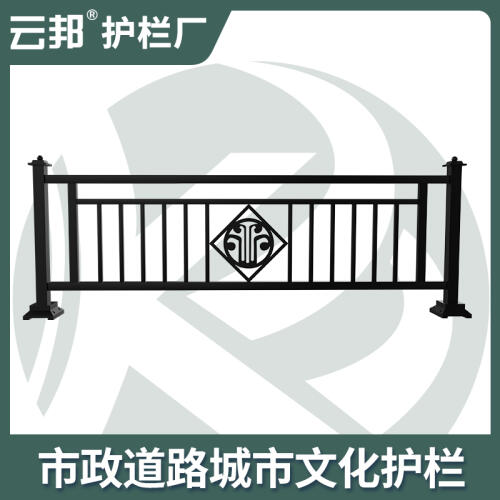 商品主图