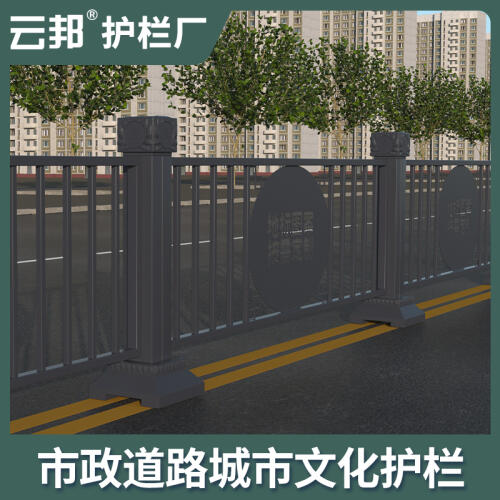 商品主图