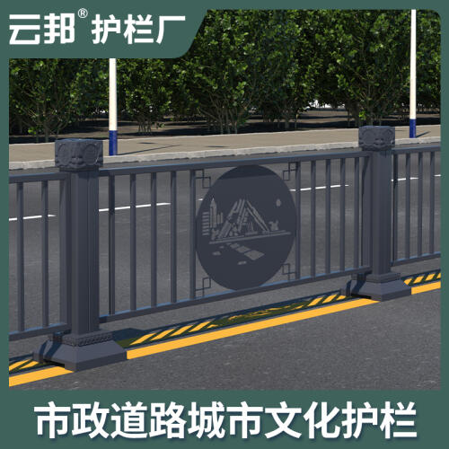 商品主图
