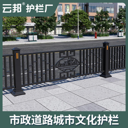 商品主图
