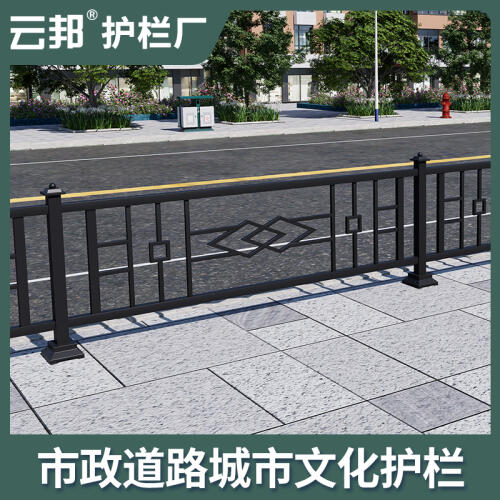 商品主图