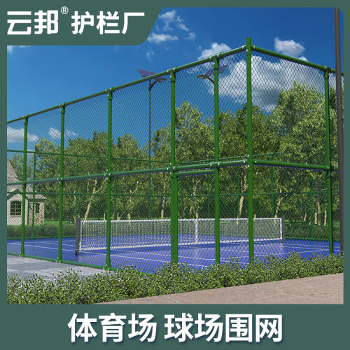商品主图