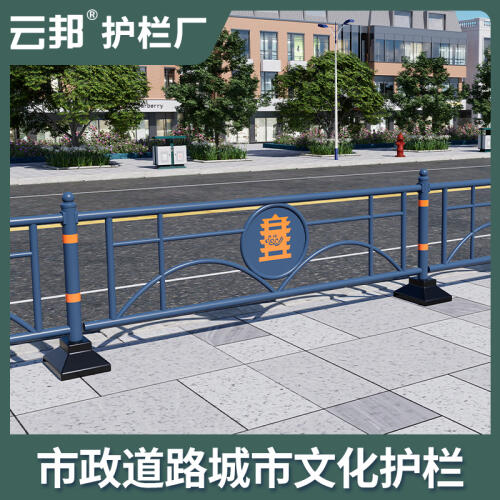 商品主图
