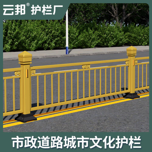 商品主图
