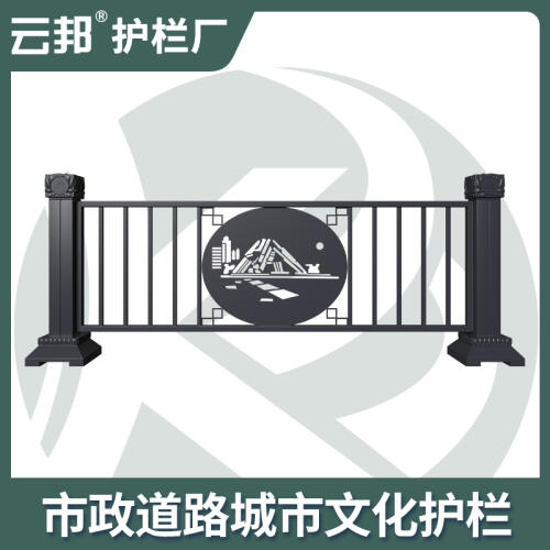商品主图