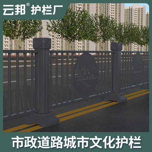 商品主图