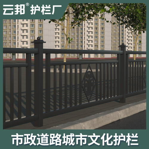 商品主图