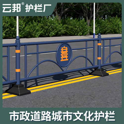 商品主图
