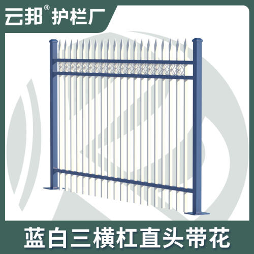 商品主图