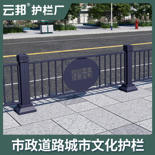 商品主图