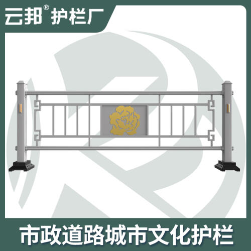 商品主图