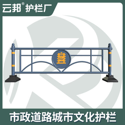 商品主图