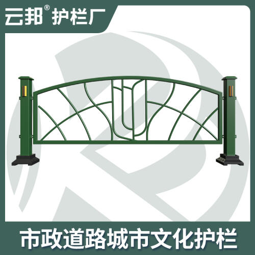 商品主图