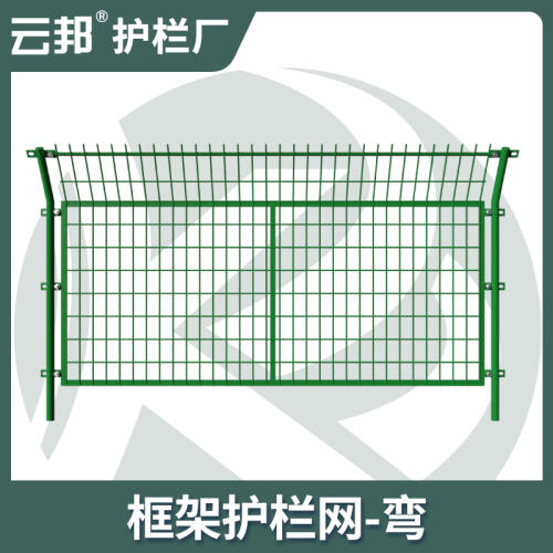商品主图
