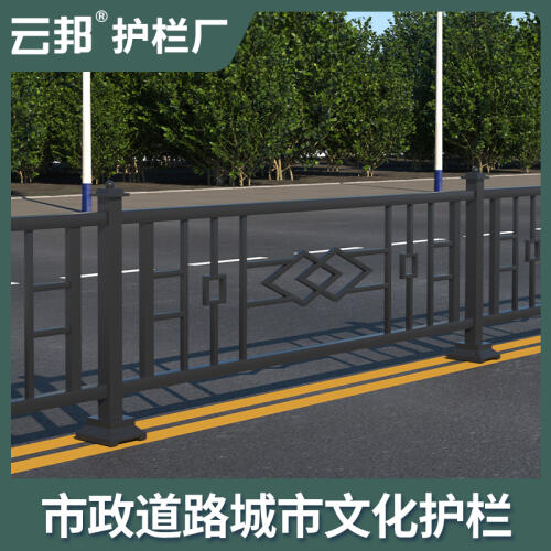 商品主图