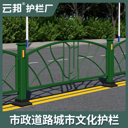 商品主图