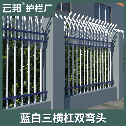 商品主图