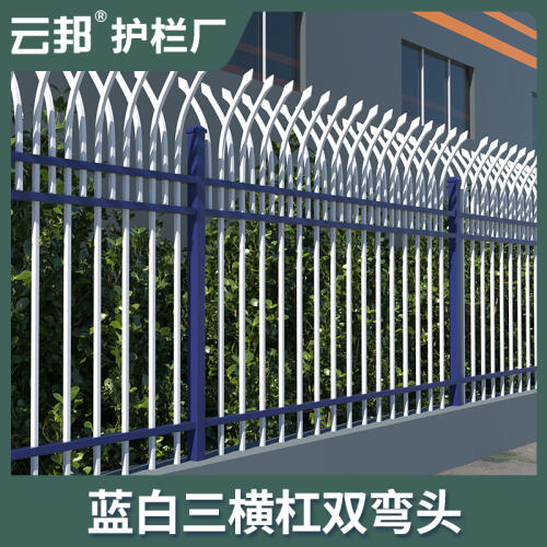 商品主图