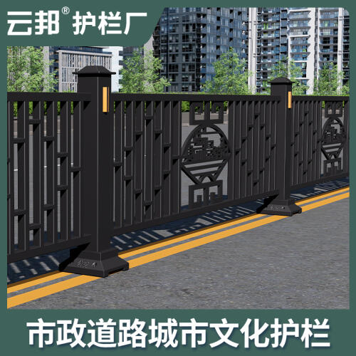商品主图