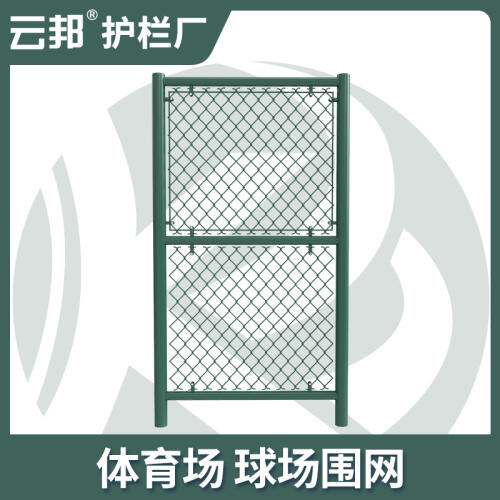 商品主图
