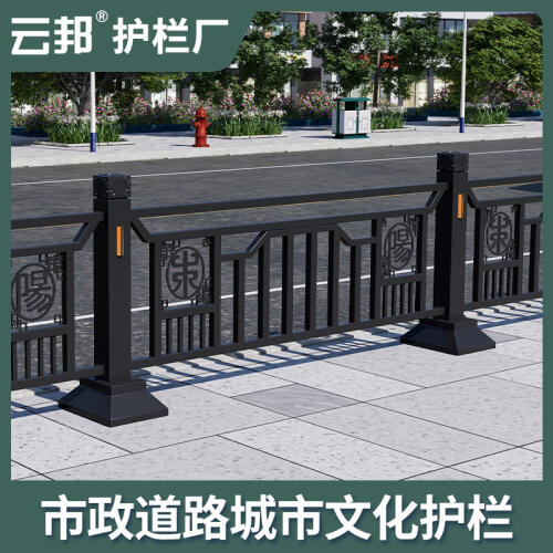商品主图