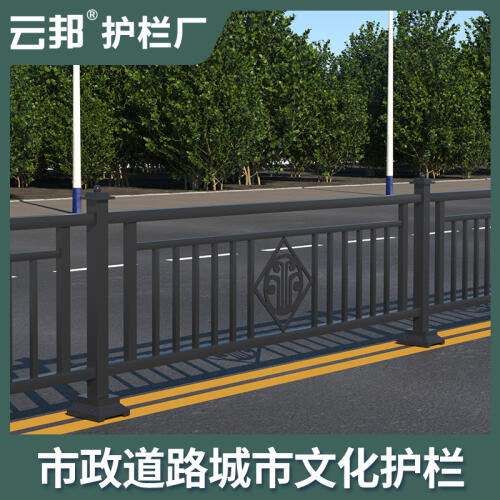 商品主图